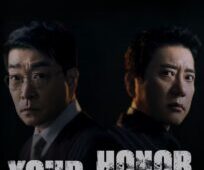 Your Honor: 1×6