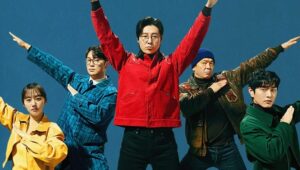 Seoul Busters: 1×6